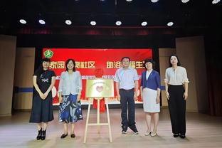 阿森纳官方：祝“小威胁”32岁生日快乐