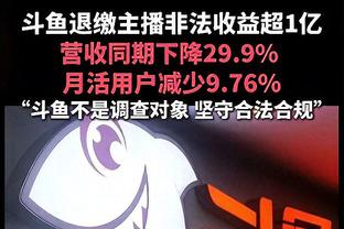 班凯罗：我们很多方面可以做得更好 G2要打得更有自信