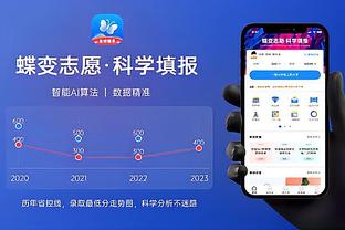 加油！李梦玩烟花：我们的存在治愈着彼此 愿我们2024一切顺利！