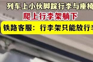 斯波：哈克斯的脚步非常棒 他能利用这个优势来帮助球队