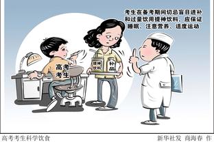 万博官网主页入口截图0